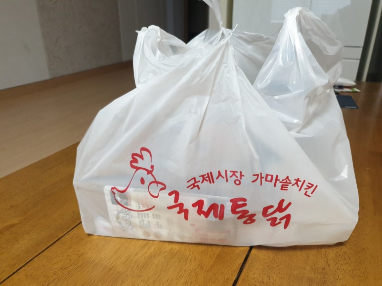 국제통닭 명지점 이미지