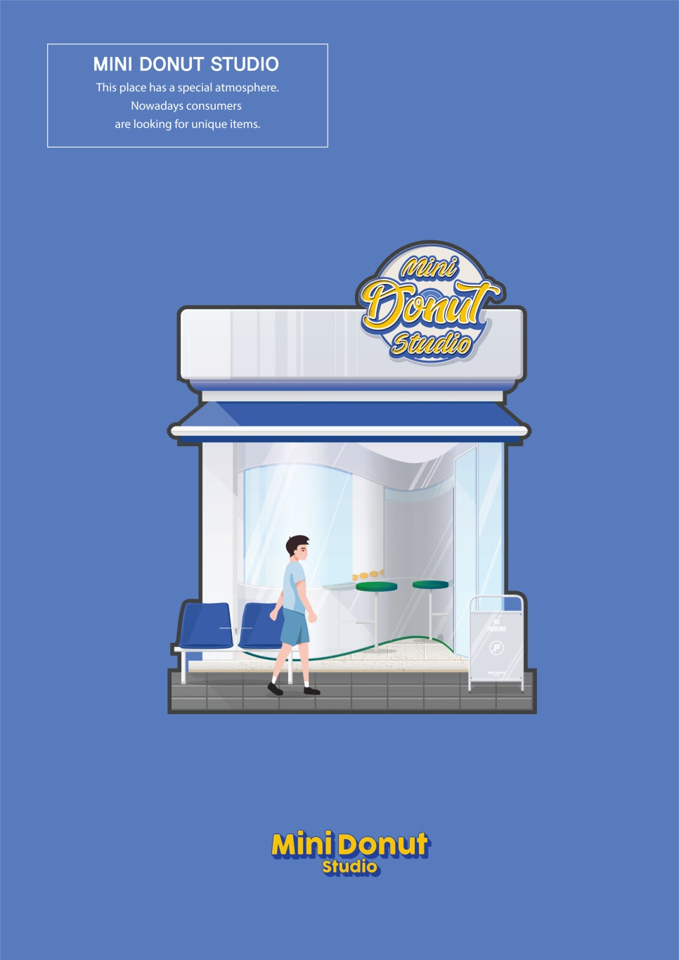 어반프레임스튜디오 이미지