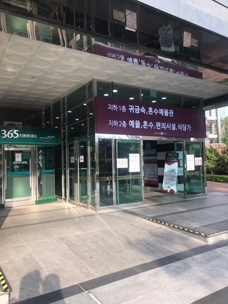 청담디자인 이미지