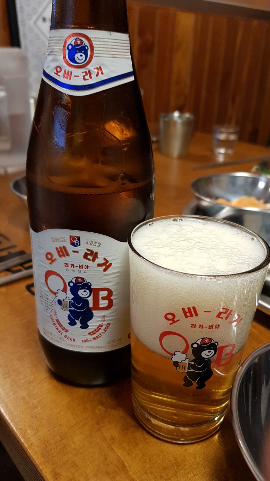 동네맛집족발 이미지