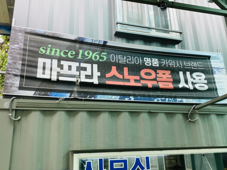 명품세차장 이미지