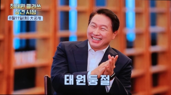 미래디자인연구소 이미지