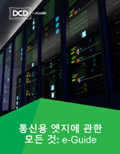 e－모든통신 이미지