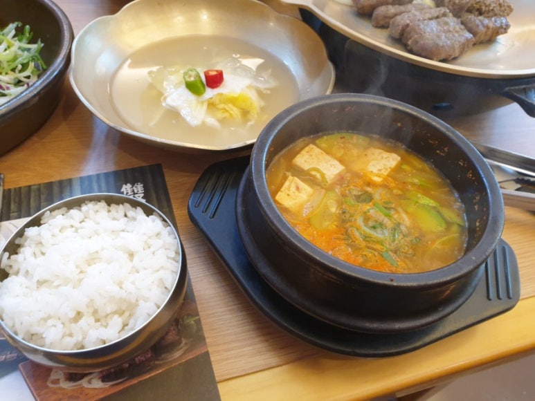 쌍교숯불갈비 이미지