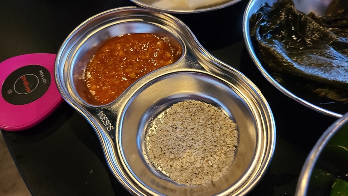 검은소새끼 이미지