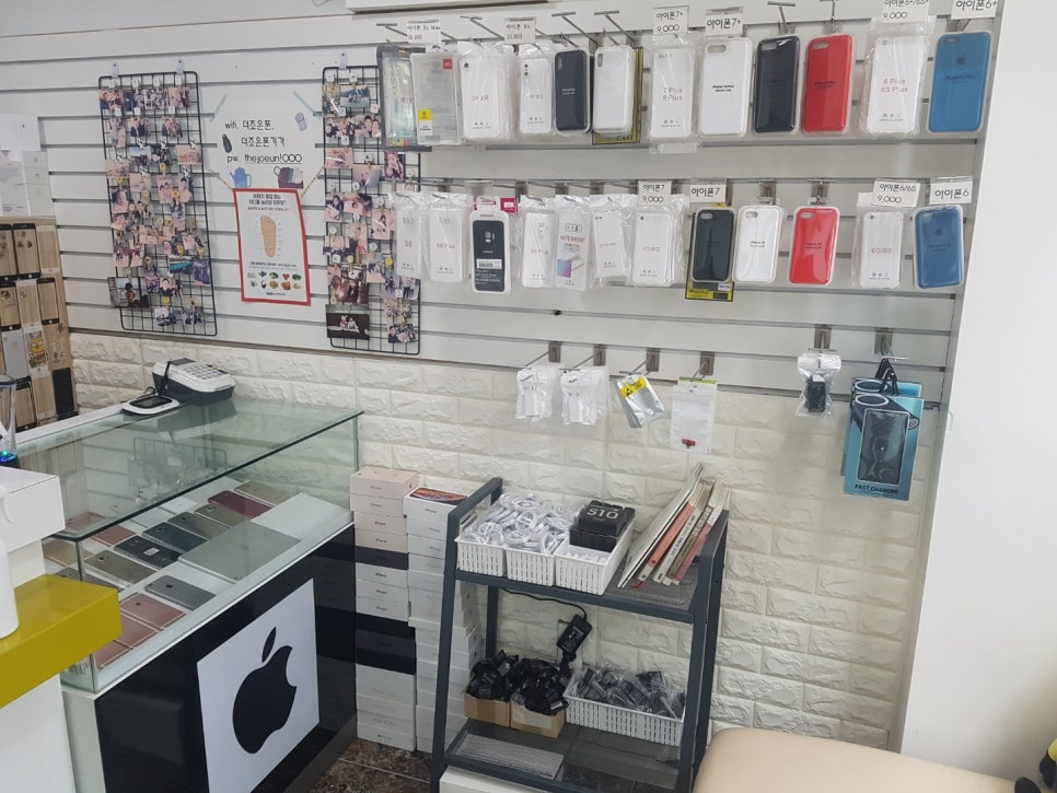 더조은폰 이미지
