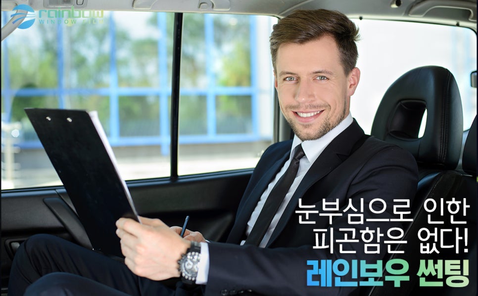 틴트리 이미지