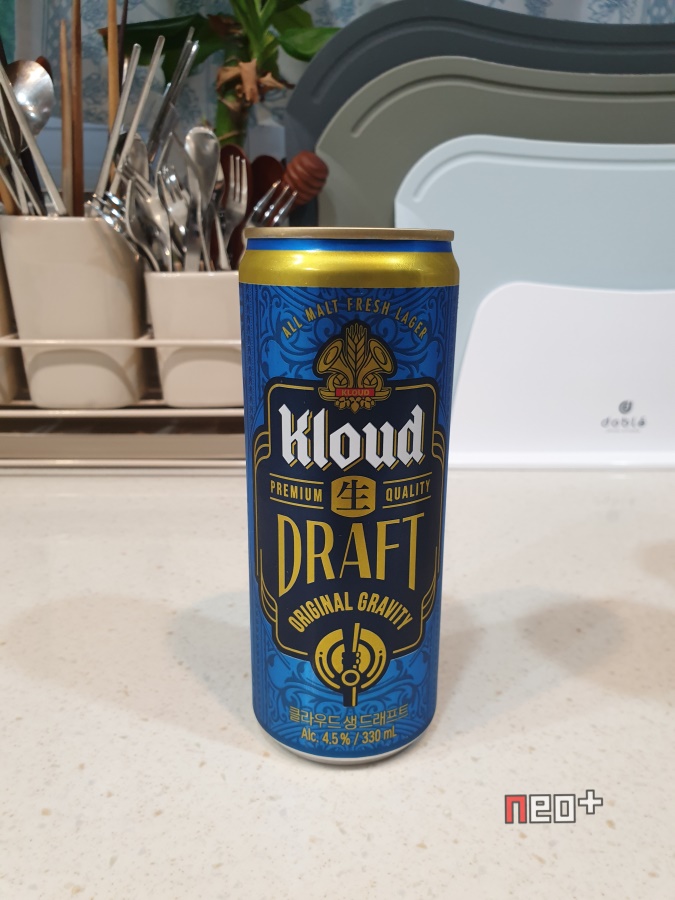 클라우드(KLOUD) 이미지