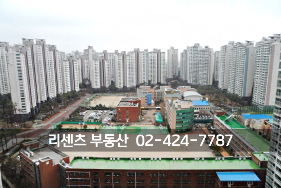잠실럭키유치원 이미지