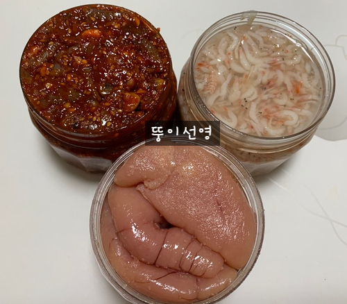 강경애젓갈 이미지