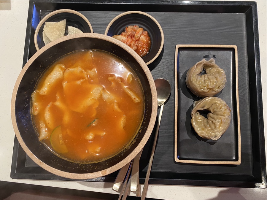 손수미가 이미지