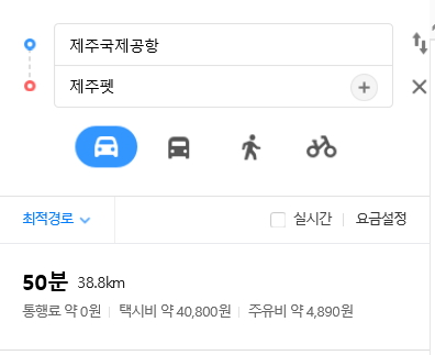 주식회사 일도 이미지