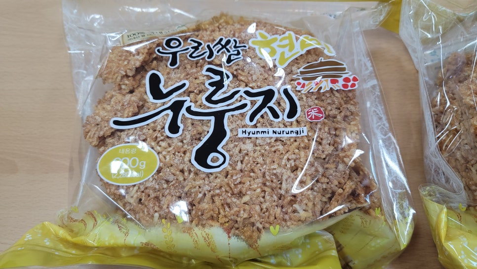 미락에프앤 이미지