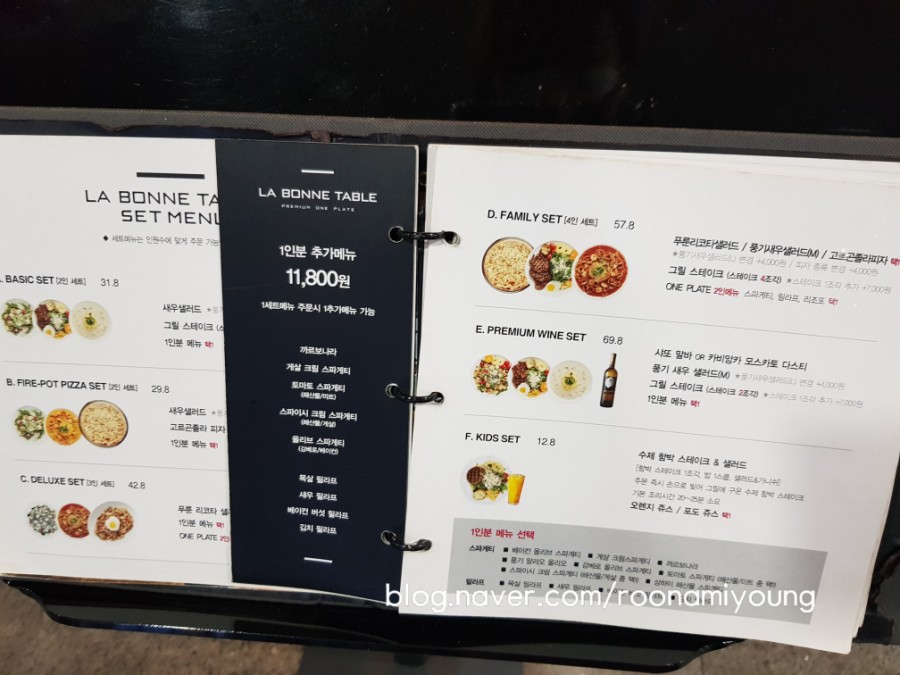 라본테이블&카페 이미지