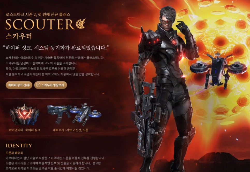 올벤PC 이미지