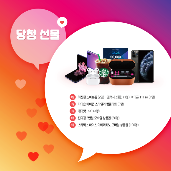 랩플립 이미지