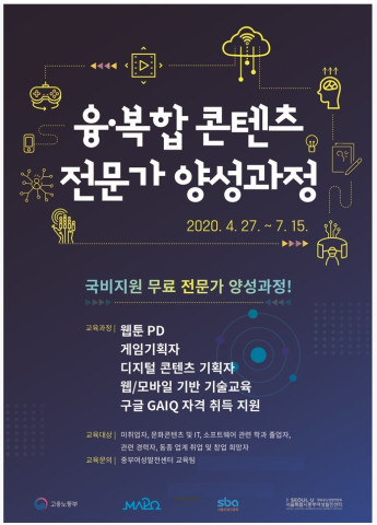 중부전자 이미지
