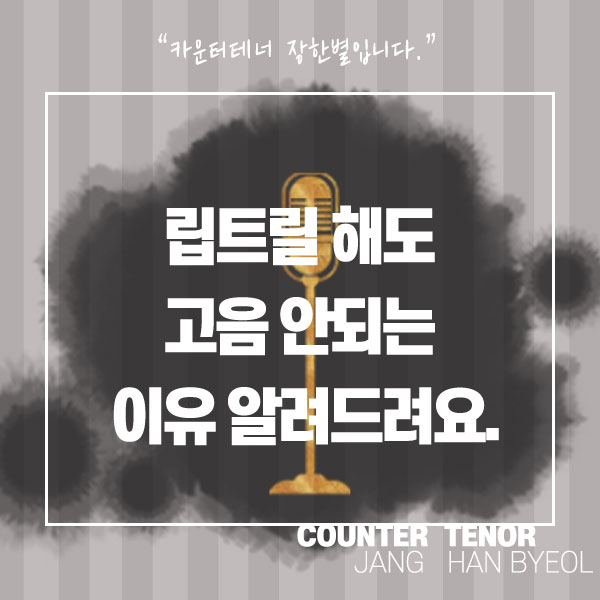 제이한스 엔터테인먼트 이미지