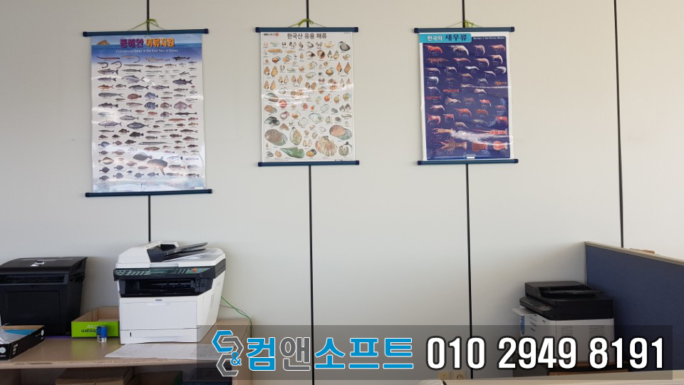 렌탈컴 이미지
