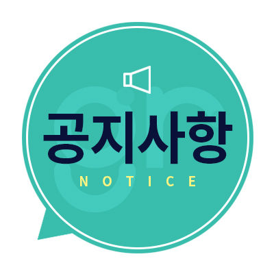그린칼라인쇄 이미지