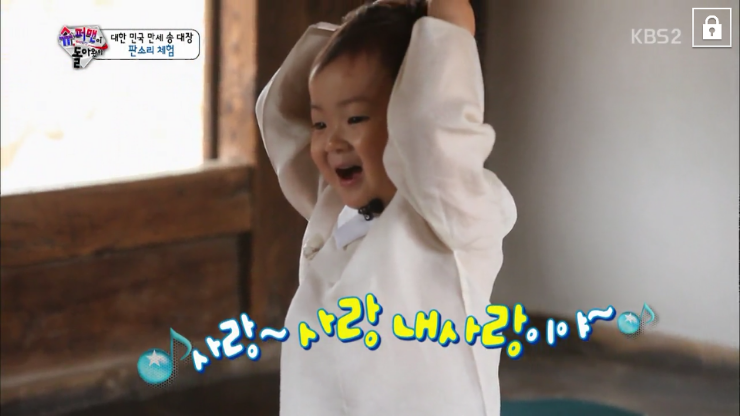 448돈까스 이미지
