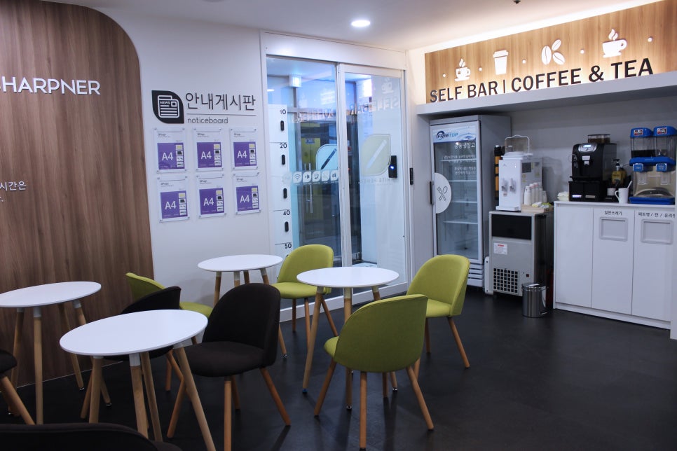 화이트펜슬스터디카페 이미지