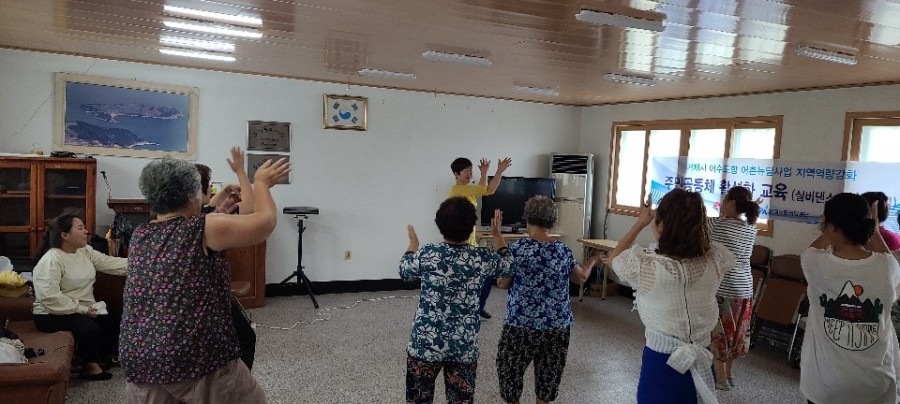 라인컨설팅 이미지