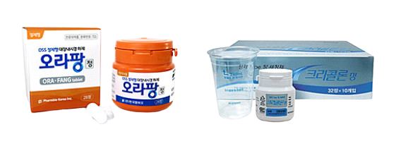 액상대장 이미지