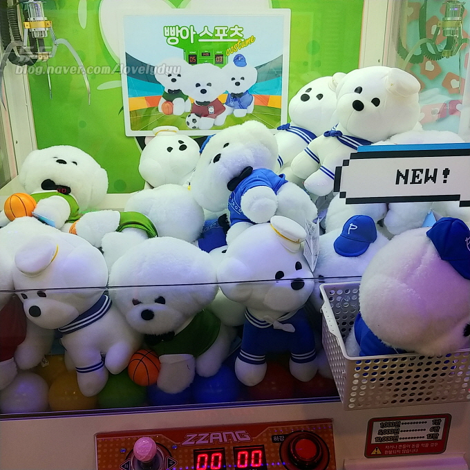 짱게임랜드 이미지