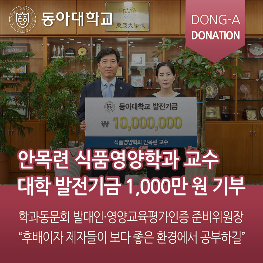 목련식품 이미지