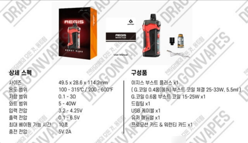 공간베이프 이미지