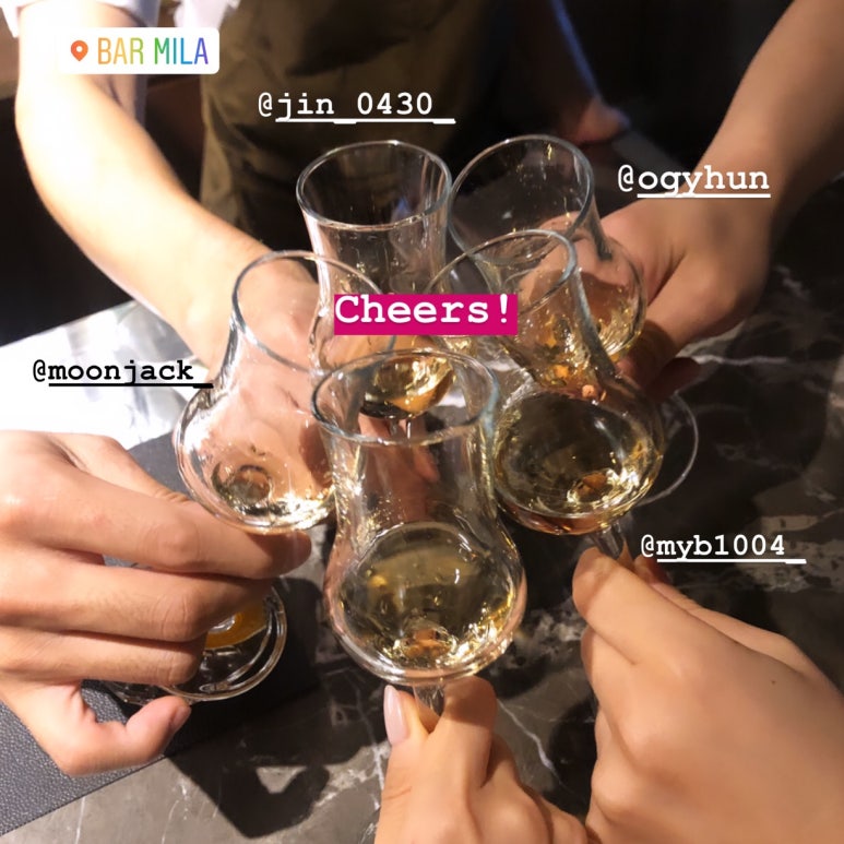 바 밀라(BAR MILA) 이미지