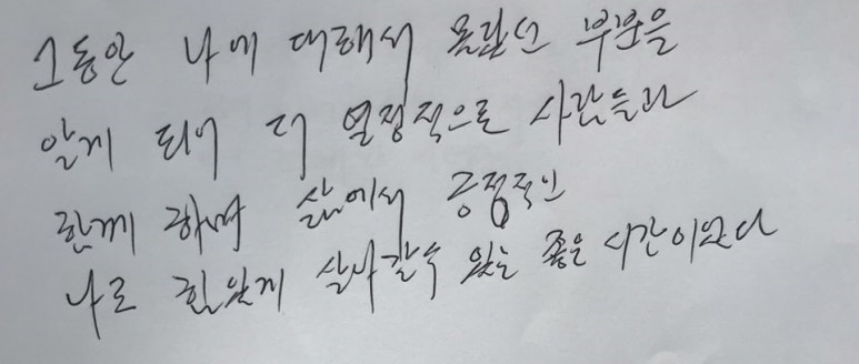 남대전요양보호사교육원 이미지