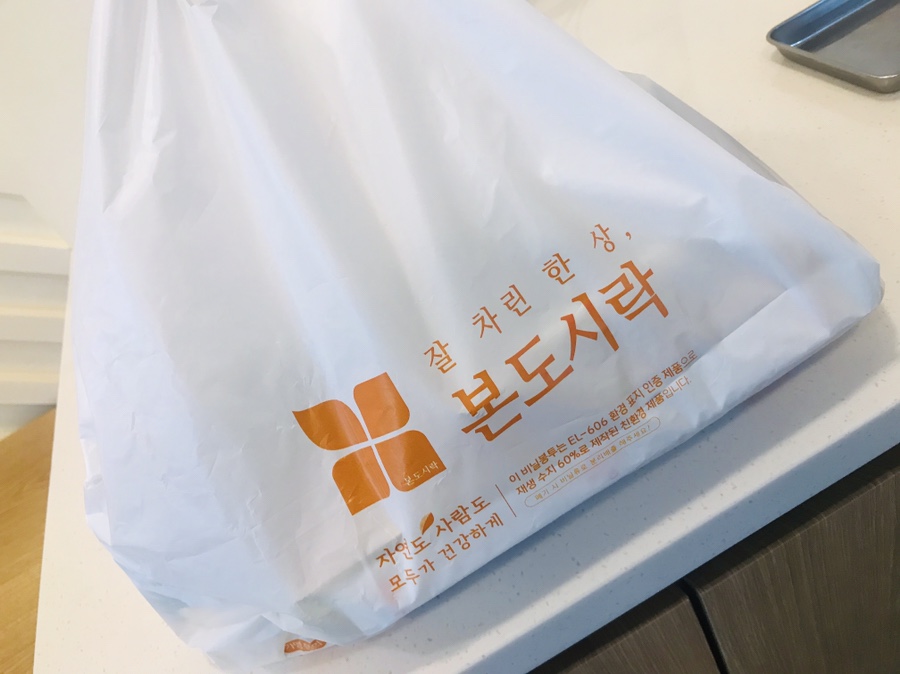 본도시락 광운대역점 이미지