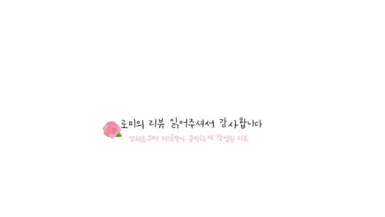 떴다파닭 이미지