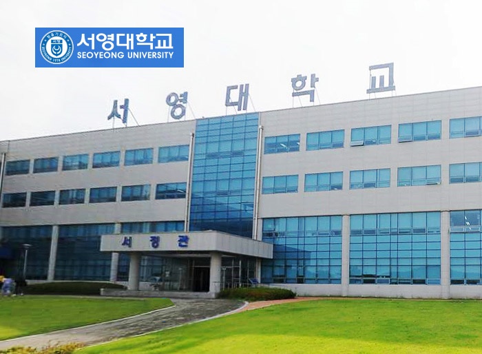 서영씨엔에스 이미지
