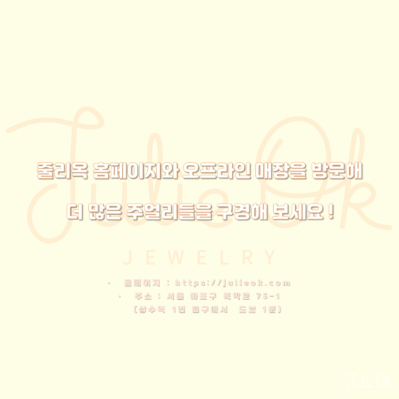 리옥 이미지