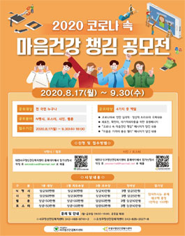 건강챙김 이미지