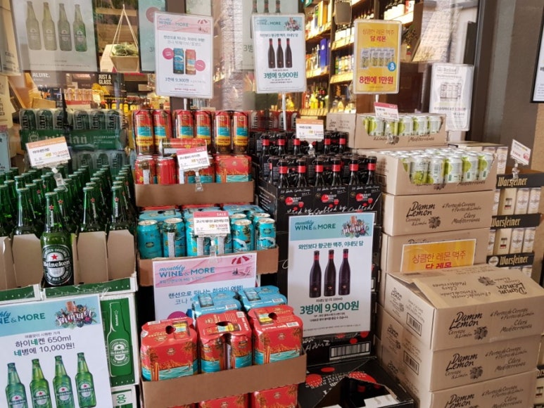맥주아울렛 이미지