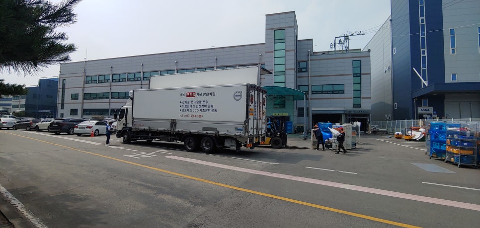 주식회사 한국생활건강 이미지