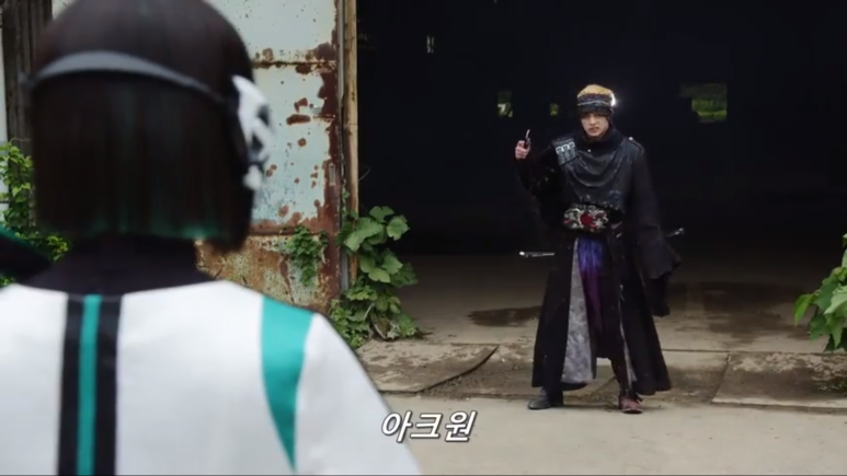 아크원 이미지
