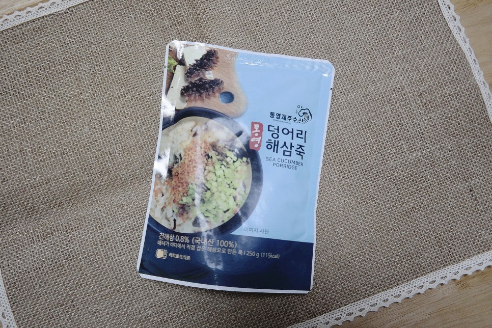 통영제주수산 이미지