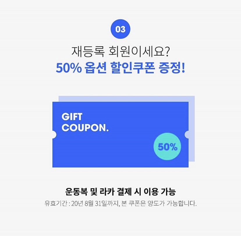 나이스에어컨 이미지