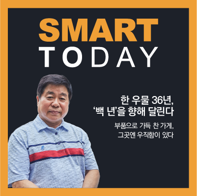 형제상사 이미지