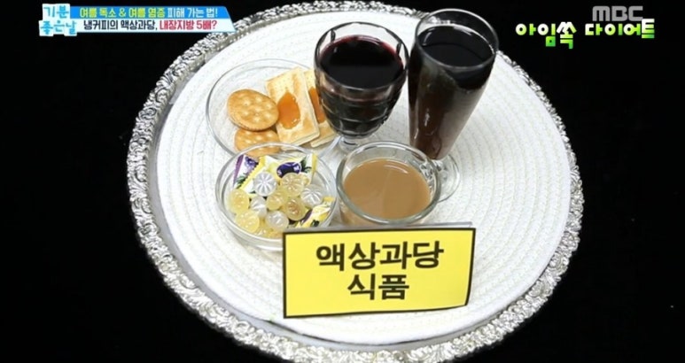 행운슈퍼 이미지