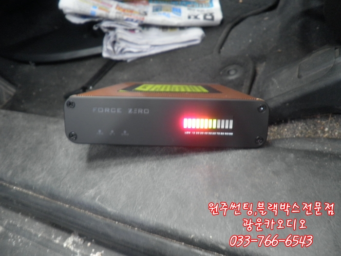 광운밧데리 이미지