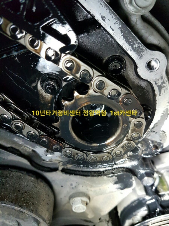 믿음카센타 이미지