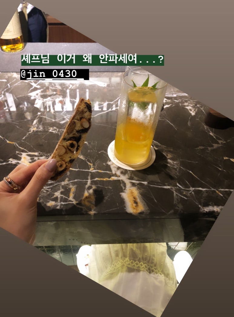 바 밀라(BAR MILA) 이미지