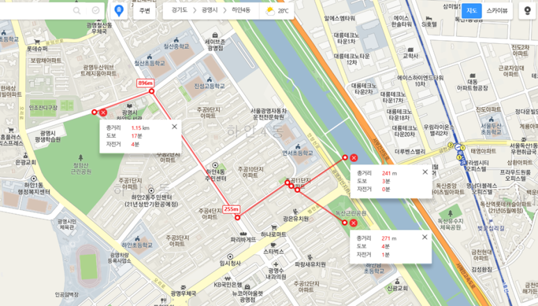 지화플러스 이미지