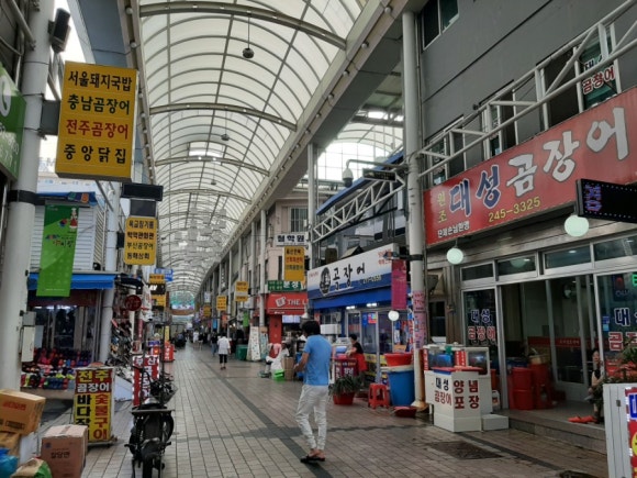 전주곰장어 이미지